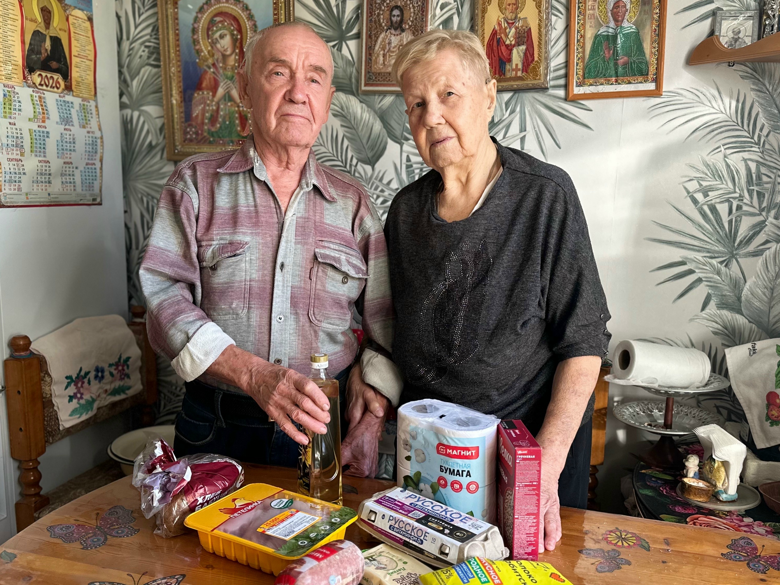ПРОДУКТОВАЯ КОРЗИНА ДОСТАВЛЕНА
