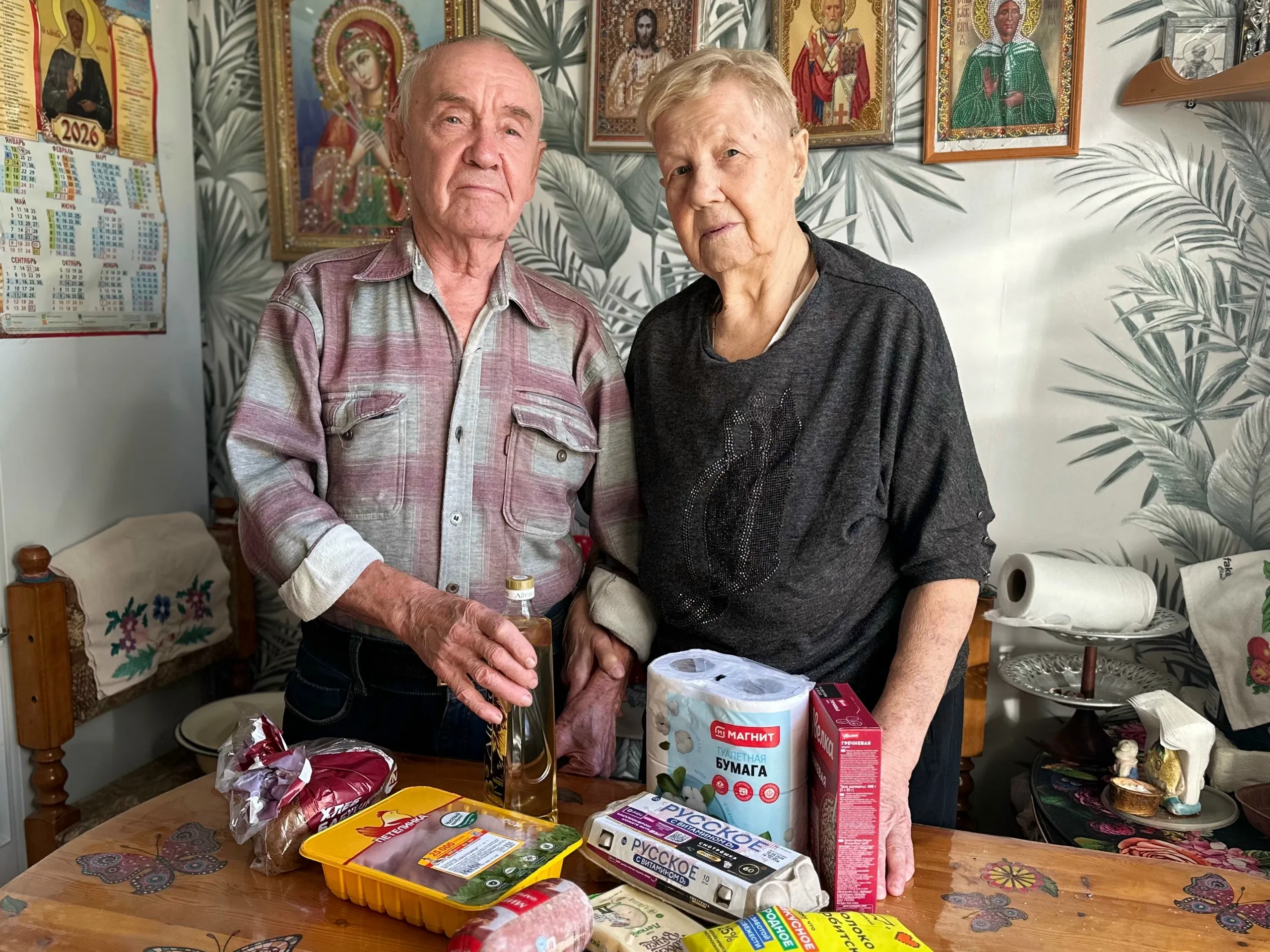 ПРОДУКТОВАЯ КОРЗИНА ДОСТАВЛЕНА